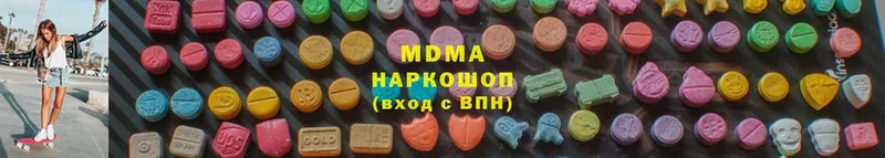 MDMA VHQ  Кола 